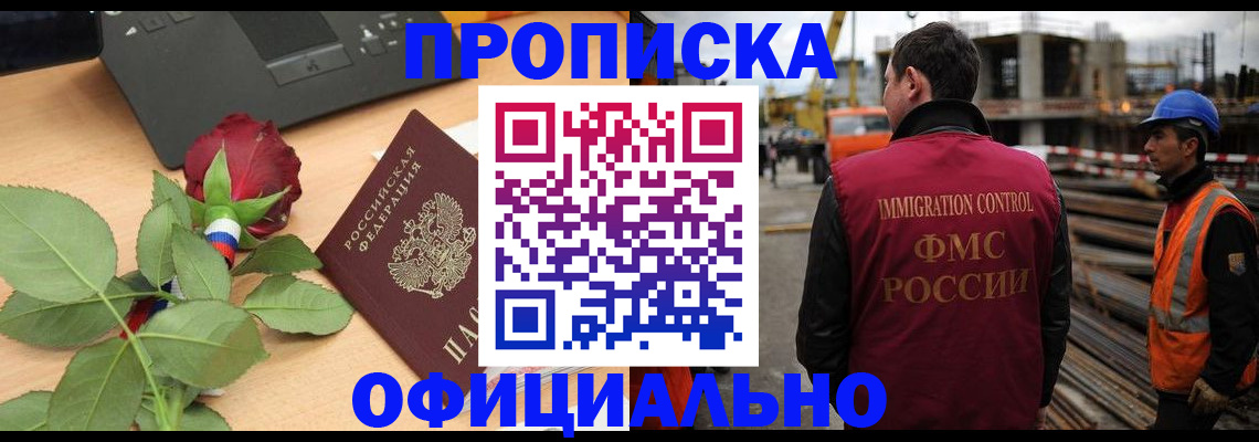 форма 3 в Пензенской области